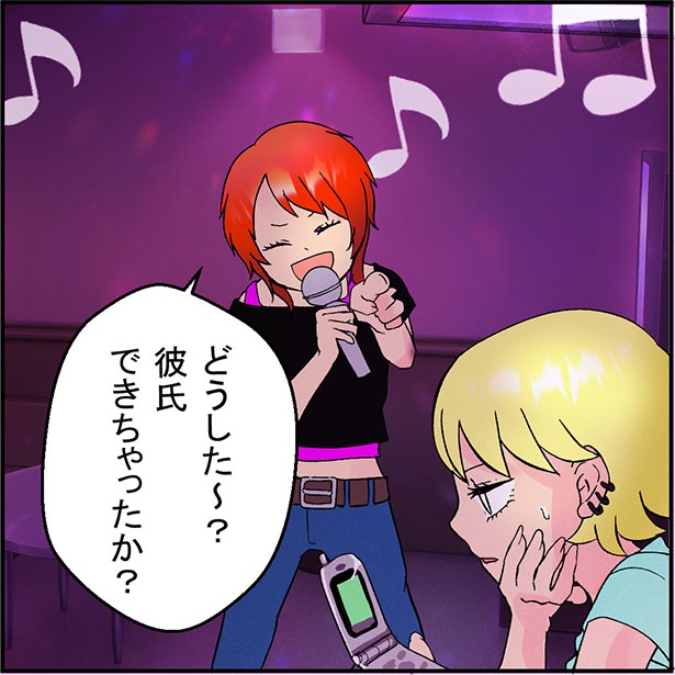 「奪う女」1-4