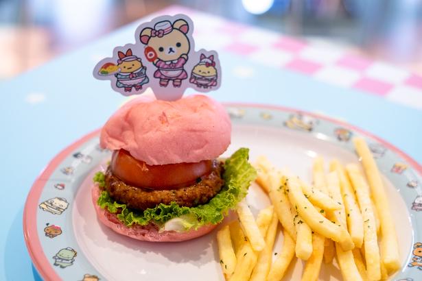 「コリラックマのピンクバーガー」1400円