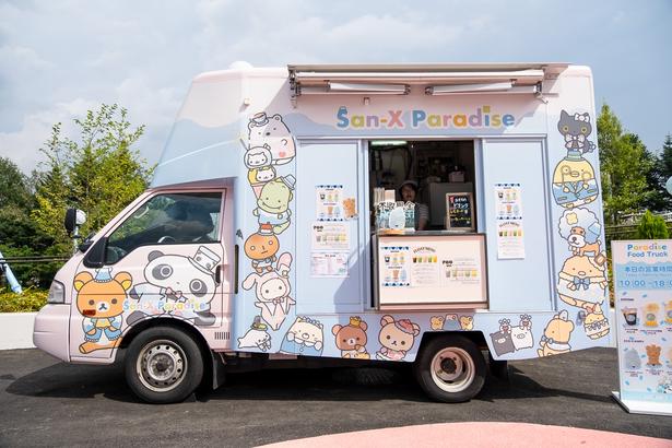 キッチンカー「Paradise Food Truck」も 登場！キャッシュレス オンリーなので要注意