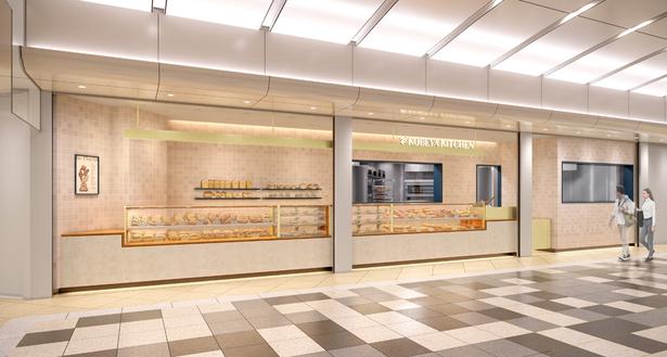 8月20日(木)にリニューアルオープンする「神戸屋キッチン アトレ恵比寿店」の店舗イメージ