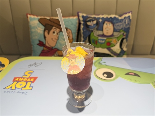 ＜ウッディ＞アップル＆ザクロ(990円)