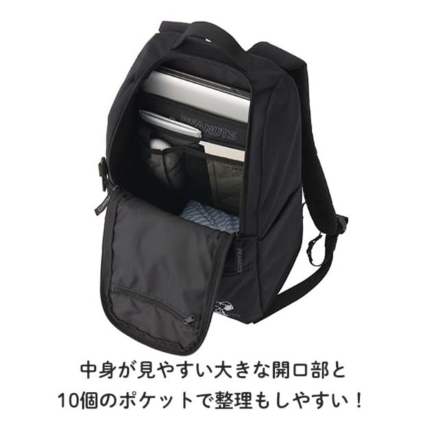 Sサイズ。大きく開く開口部