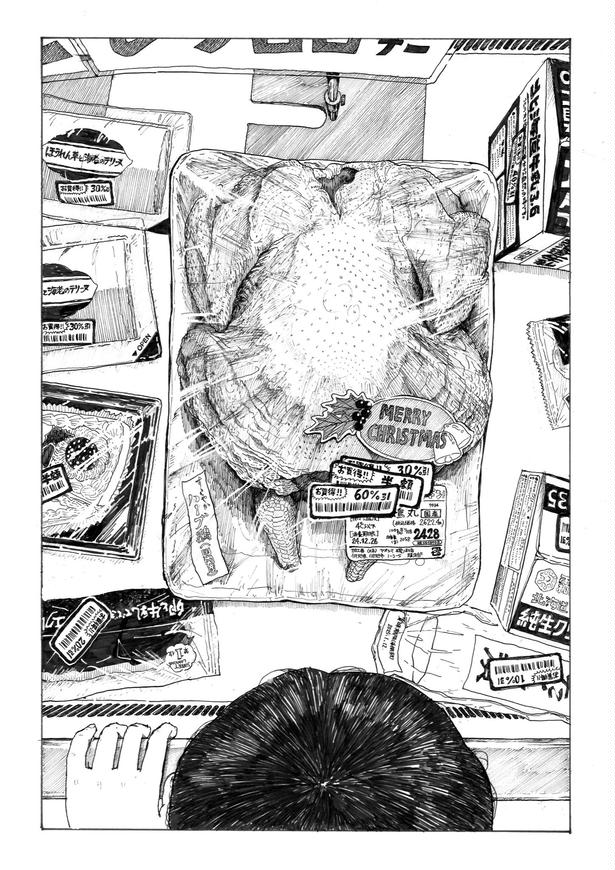 12月26日に6割引きで売られていた鶏肉に捧げる漫画01 画像提供：みこまる(@micomalu)