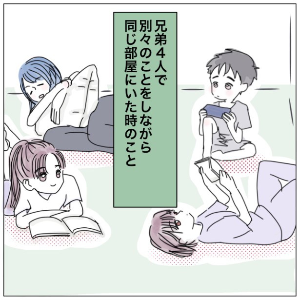 不思議なほっこりする話_P003