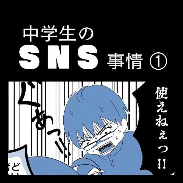 1_01 ヨカ(@yoka9003)