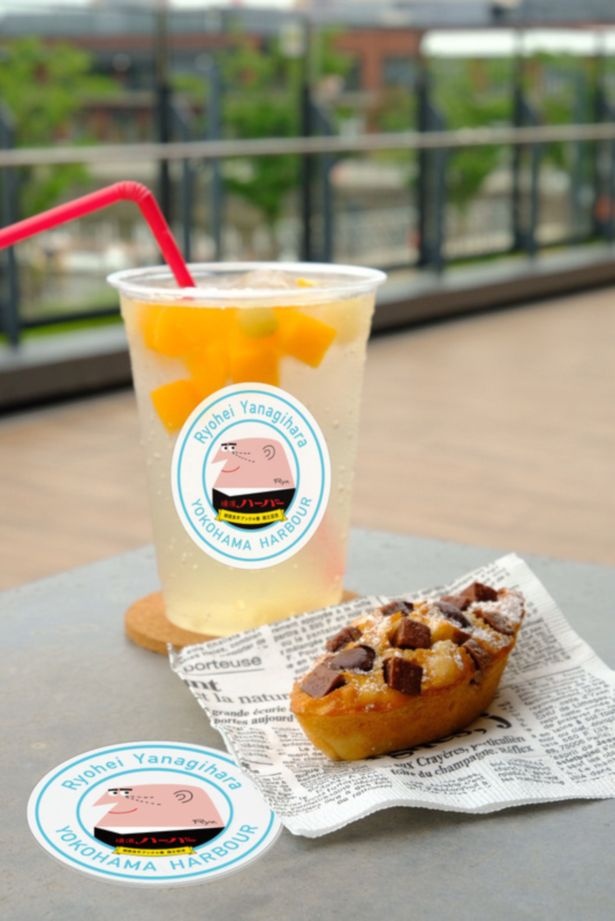 「アンクルのチョコチャンクセット」(760円)
