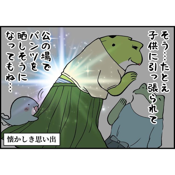 ユウコトリトリ(@yuko_toritori)