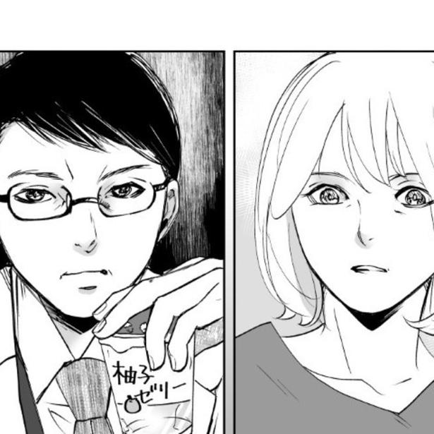 娘の失踪事件から10年。夫婦の関係はどうなっているのだろうか。