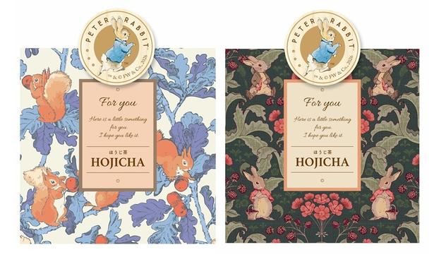 「お茶とクリップセット」(各972円)