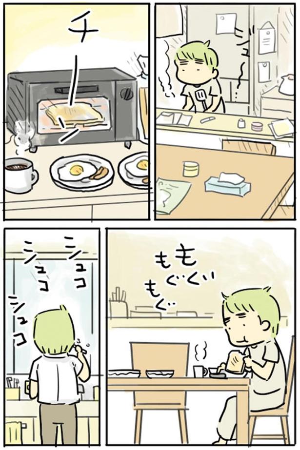 朝食 （C）龍たまこ／KADOKAWA