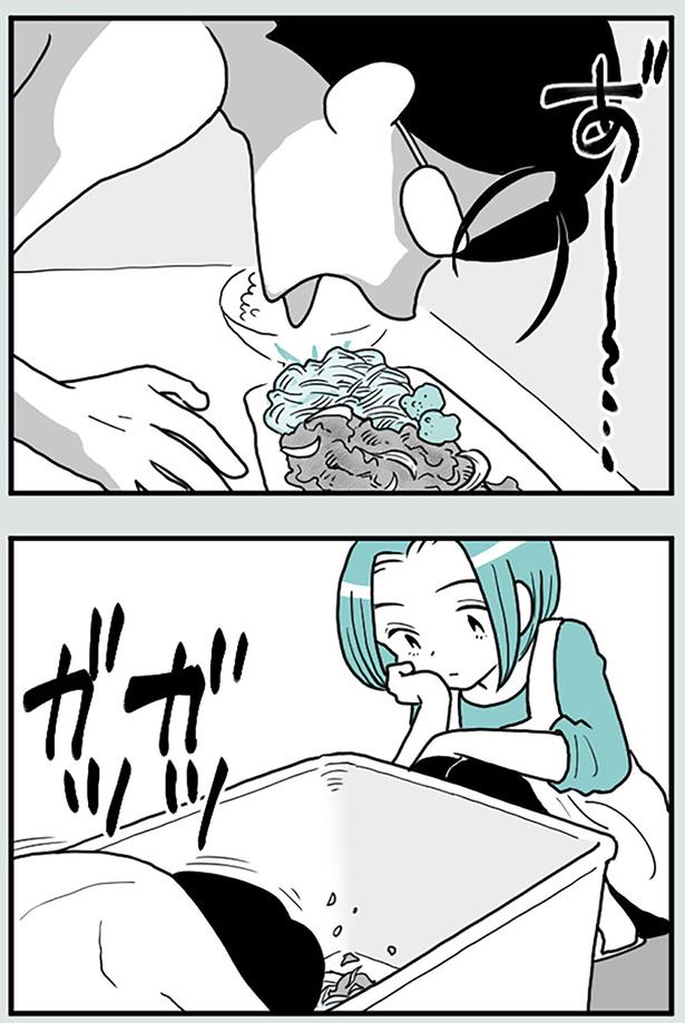 ガツガツ （C）前川さなえ／KADOKAWA