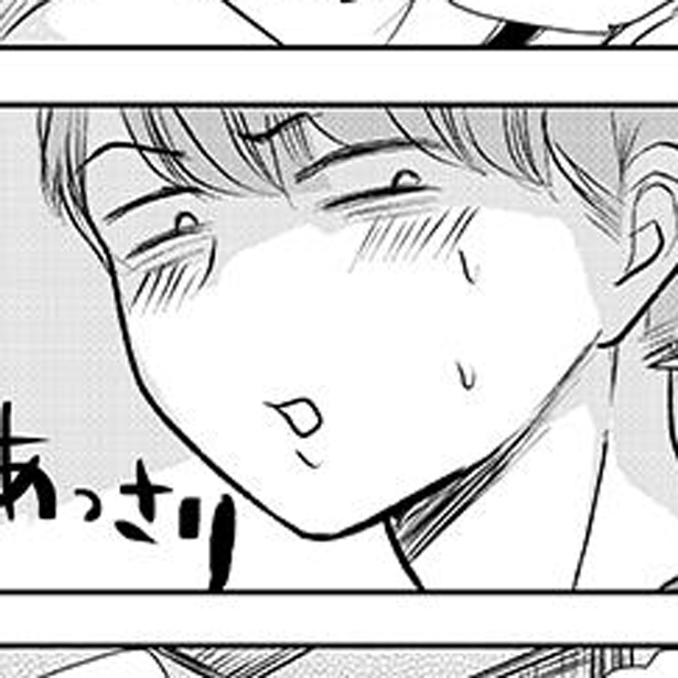 「うざ絡み幽霊ちゃん」
