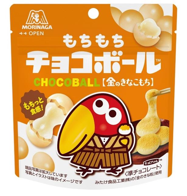 もちもちチョコボール＜金のきなこもち＞