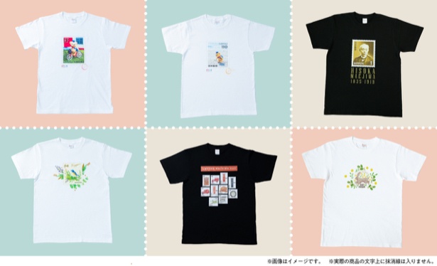 Tシャツ(全23種)