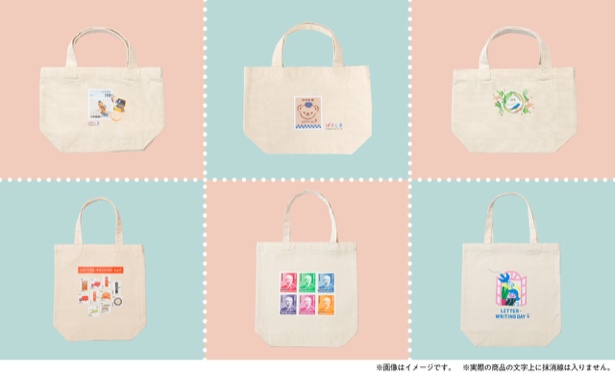 トートバック(S：全12種／M：全15種)