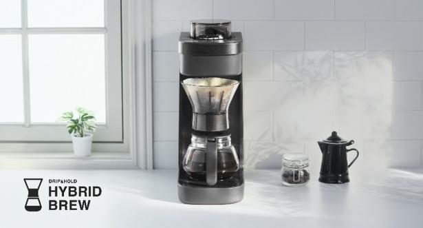 革新的なハイブリッド抽出で「おうちコーヒー」がよりおいしくなる。タイガーの最新全自動コーヒーメーカーが10月1日発売予定