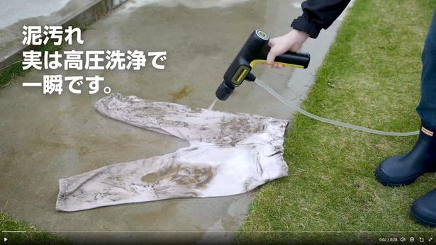徐々に白くなっていきます▶︎高圧洗浄であっという間(⇒次へ) ケルヒャー ジャパン(@KarcherJapan)さんのXより