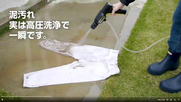 汚れた部分と白い部分の対比が凄い!▶︎見ているだけで爽快な気分になります(⇒次へ) ケルヒャー ジャパン(@KarcherJapan)さんのXより