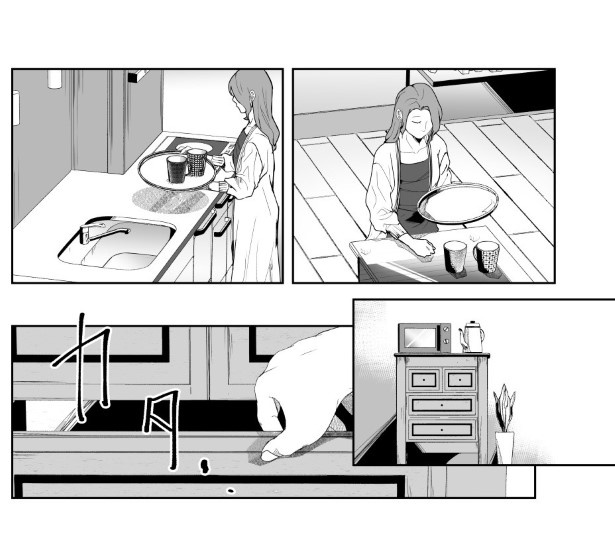 犯人を予想する漫画「仮門」P038 鳩ヶ森(@hatogamori)