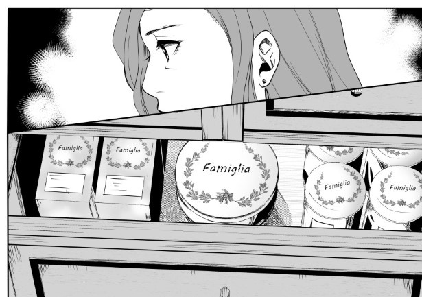 犯人を予想する漫画「仮門」P039 鳩ヶ森(@hatogamori)