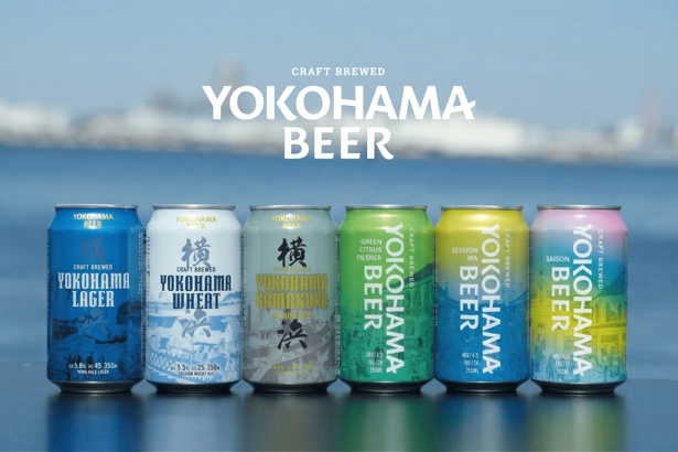 YOKOHAMA BEER オンリーワンラベルビール
