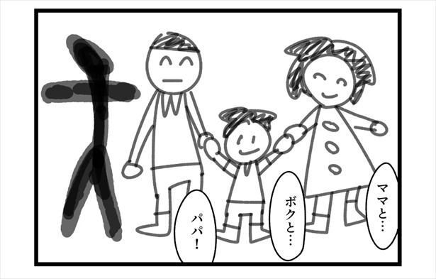 画像提供：留々家(@ruru_ie)