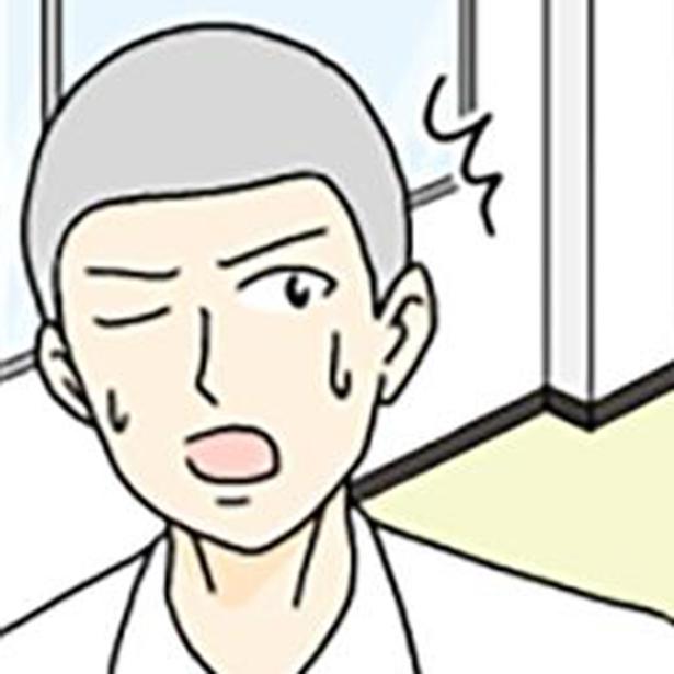 親の期待