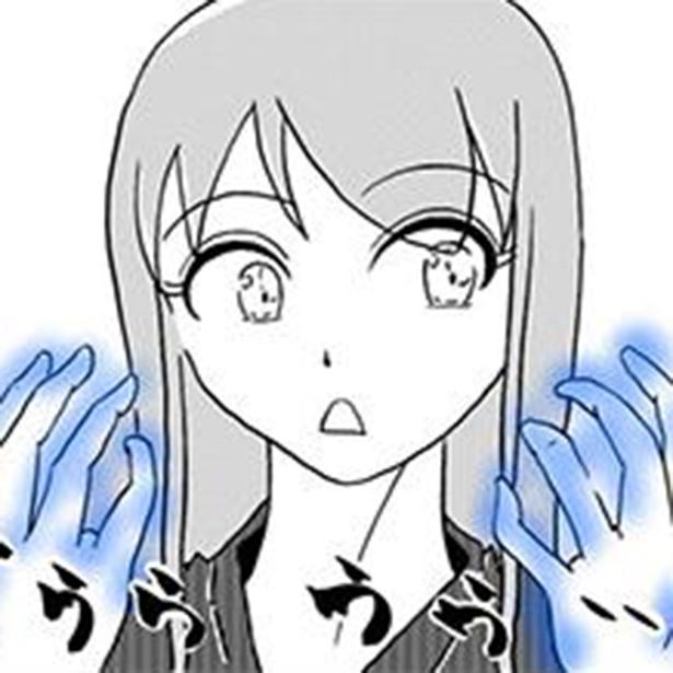 異世界より日本へ