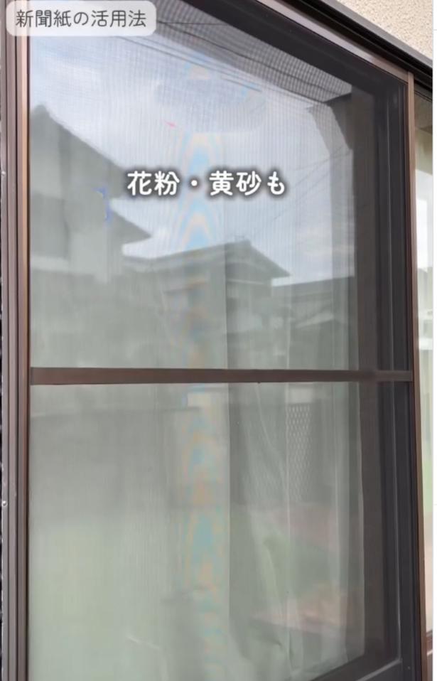 花粉や黄砂対策にも▶野菜室の収納に（⇒次へ） chiicoco_kurashi_さんのInstagramより
