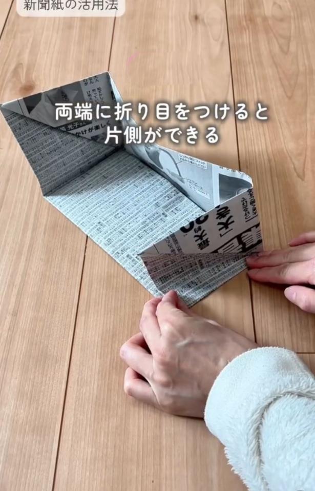 箱の半分が完成▶もうひとつ同じものを作って…（⇒次へ） chiicoco_kurashi_さんのInstagramより