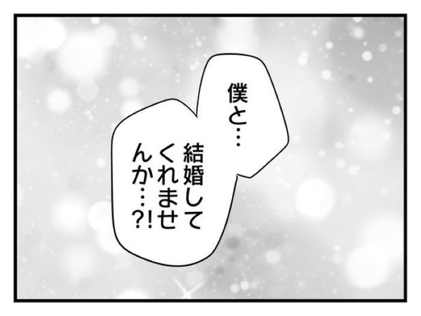 画像提供:辰ノたむ(@tatsuno_tamu)