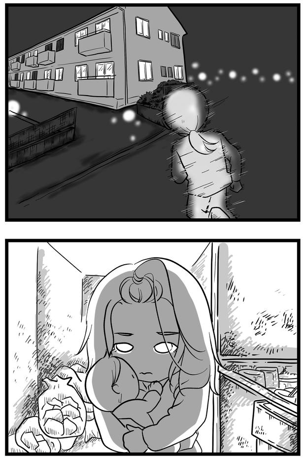 家に向かうと… (C)きむら かずよ/KADOKAWA