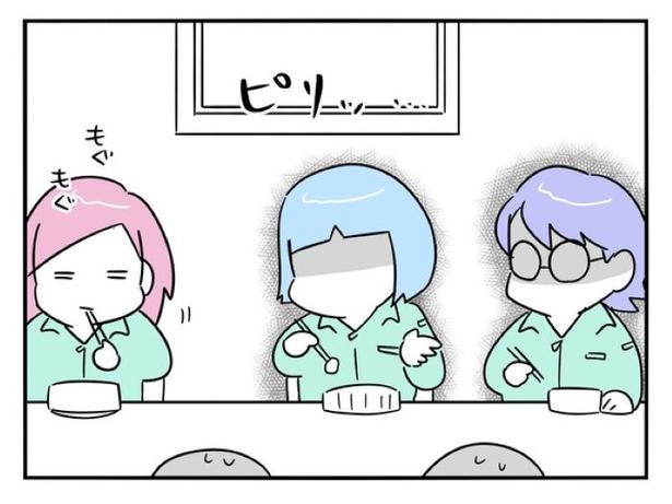 『正社員で就職した会社をたったの半年で辞めたら感謝された話』_052 画像提供：辰ノたむ(＠tatsuno_tamu)