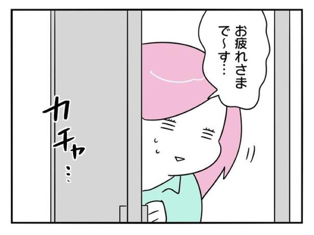 『正社員で就職した会社をたったの半年で辞めたら感謝された話』_059 画像提供：辰ノたむ(＠tatsuno_tamu)