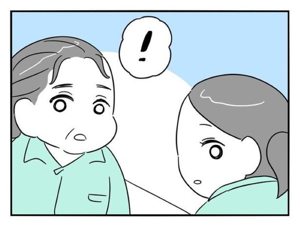 『正社員で就職した会社をたったの半年で辞めたら感謝された話』_060 画像提供：辰ノたむ(＠tatsuno_tamu)