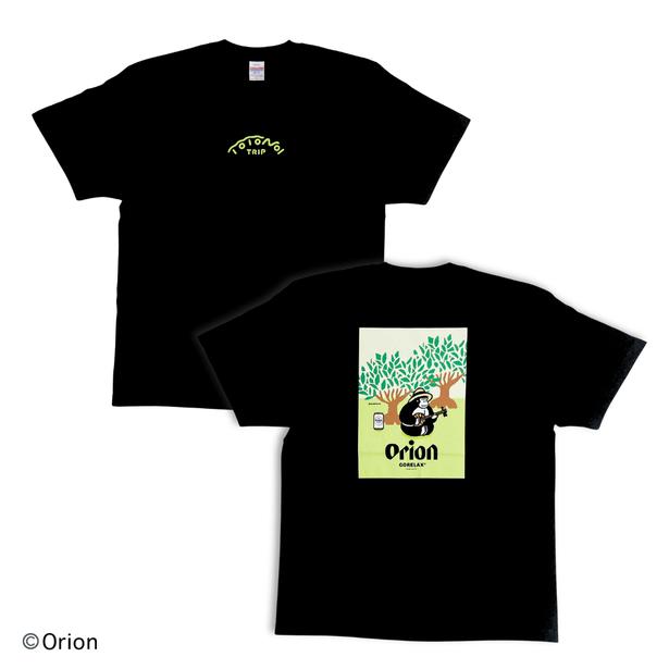 フルカラーTシャツ(まもるさんとガジュマル) 4950円  