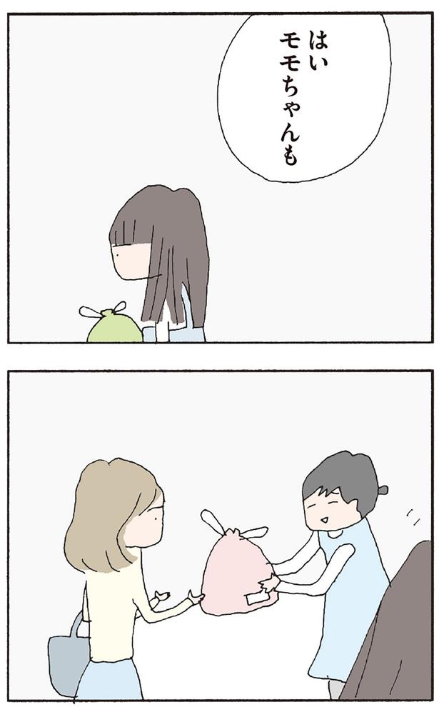 モモちゃんも （C）野原広子／KADOKAWA