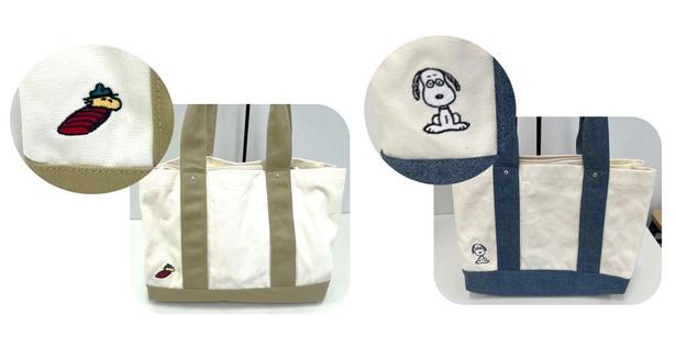裏面にもスヌーピーの小さな刺しゅうが。気分で見せる面を変えられる