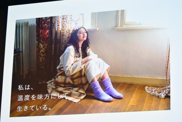 「&ONDO」新イメージムービーやキービジュアルも公開された