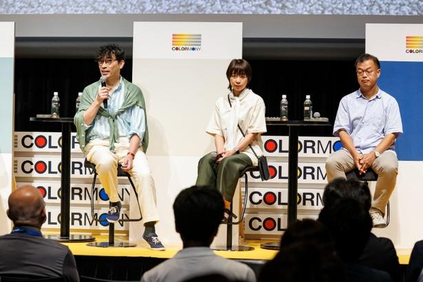 建築家の中山英之さん、グラフィックデザイナーの田部井美奈さん、建築家の藤原徹平さんのトークセッション