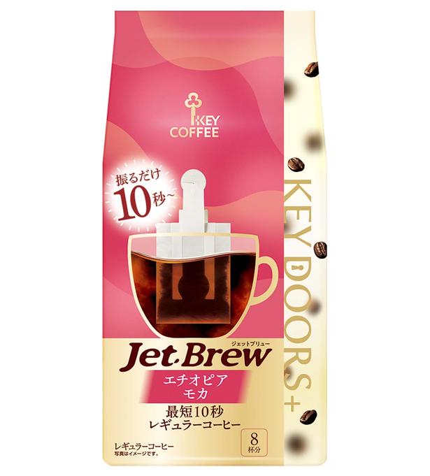 KEY DOORS+JET BREWエチオピア モカ