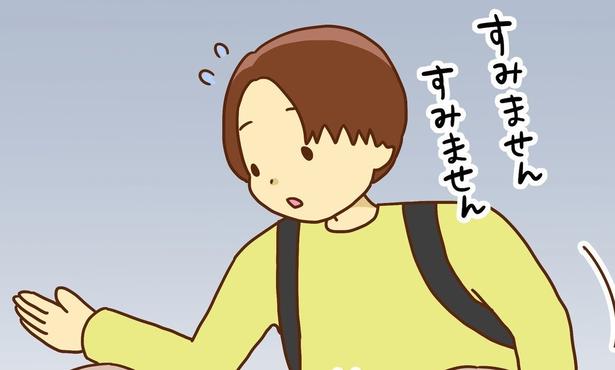 『カラフル男子牧場』が話題