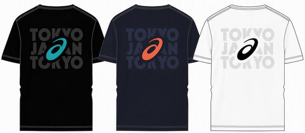SOUVENIR TEE