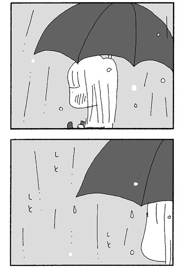 借りた傘 （C）野原広子／KADOKAWA