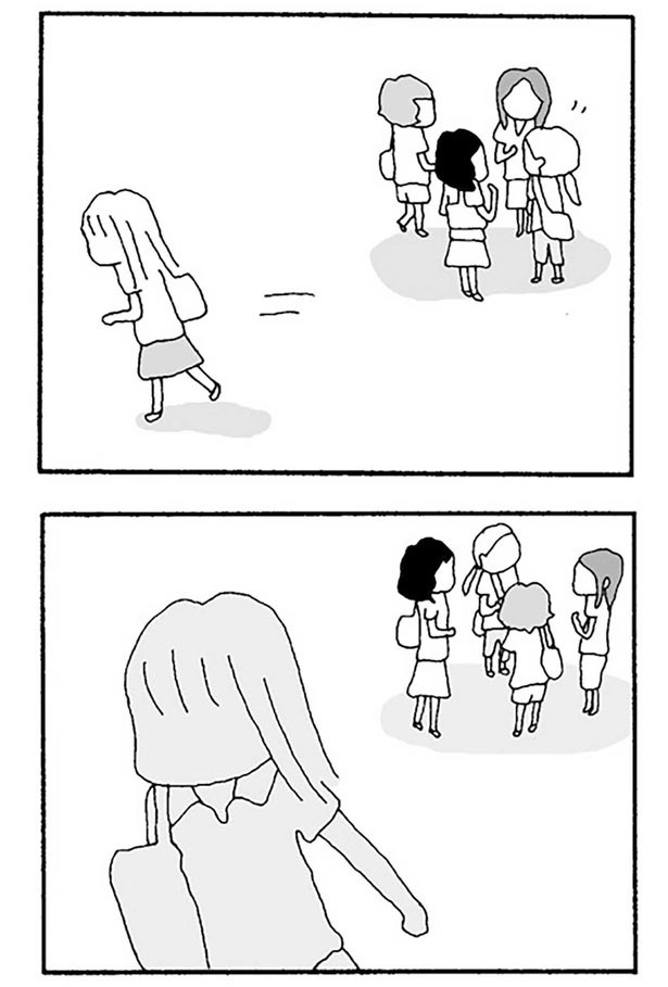 無言 （C）野原広子／KADOKAWA