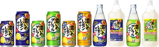 【画像】「超・濃いめ」にリニューアルした全ラインナップ