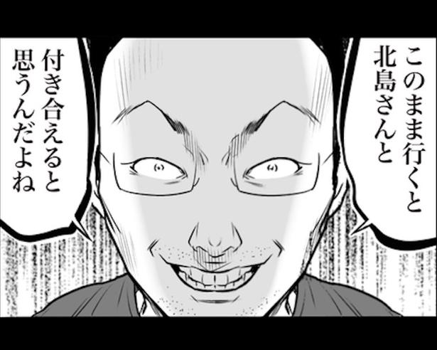 キャバ嬢にハマって15万円使ってしまう!? 画像提供：おたみ(@otamiotanomi)