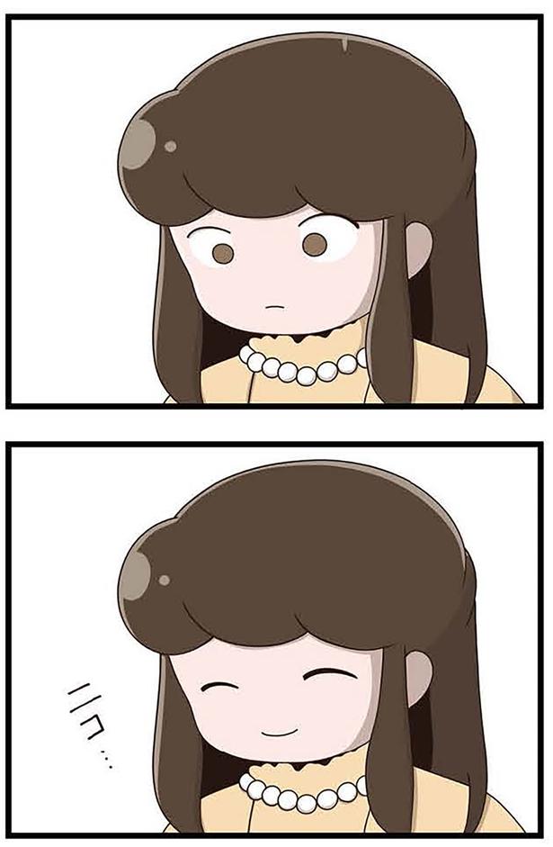 微笑み （C）さやけん／KADOKAWA
