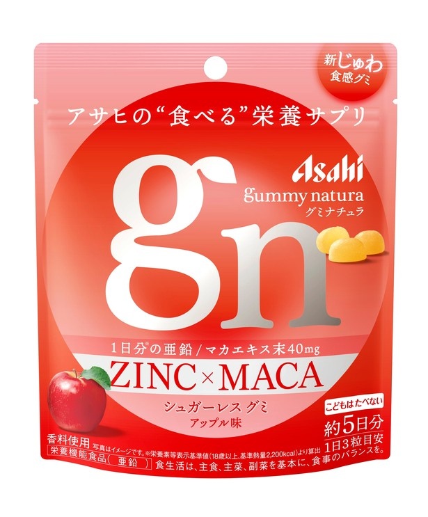 1日分の亜鉛とマカエキス末40ミリグラムを配合した「グミナチュラ 亜鉛×マカ アップル味 約5日分」(388円)