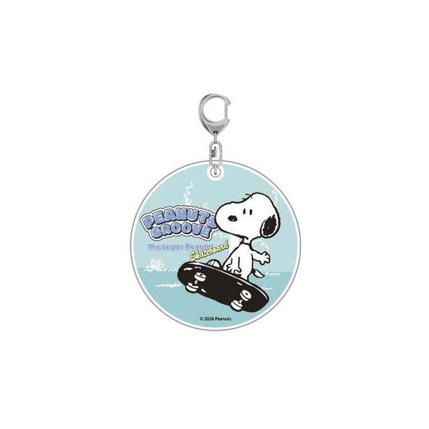 「スライドアクリルキーホルダー(ブルー)」(1100円)